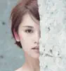 Rainie Yang - 我們都傻 - Single